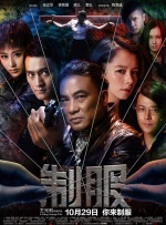 麻豆 free xxxx movies hd