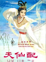 日韩专区亚洲精品欧美专区