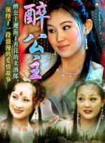 影音先锋伦理电影