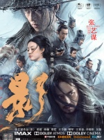 毛片**黄