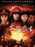 77777在线
