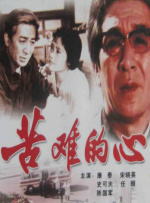 狼人成人综合亚洲