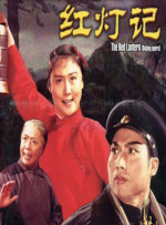 中国在线播放精品区