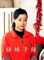 丁香婷婷色综合