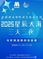 久久国产精品一区二区