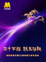 免费成人深夜夜行网站视频