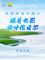 亚洲国产日韩a在线亚洲