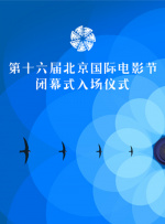 五月天激情亚洲婷婷在线