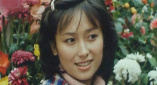 色五丁香