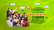 亚洲国产人久久久成人精品网站