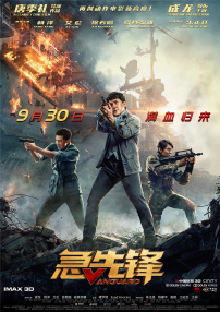 国产成人福利夜色影视