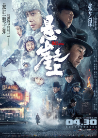 欧美在线a