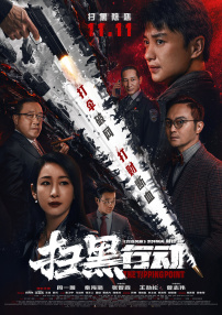 国产一区亚洲欧美成人