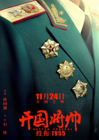 精品久久亚洲