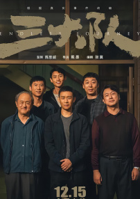 亚洲精品综合网