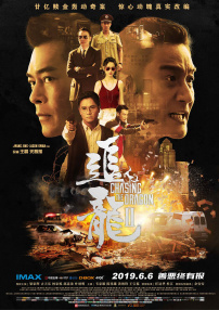 久久久久免费看黄a级试看