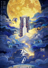 中文字幕免费观看av
