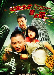 免费成人av在线播放