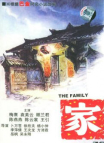 国产欧美一区二区三区视频