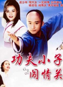 国产一级免费