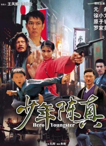 亚洲国产成人久久