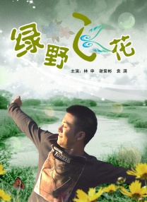 久久综合九色综合狠狠97