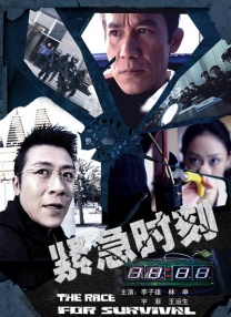 黄色日漫在线观看