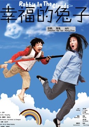 美女脱精光直播