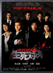 亚洲国产精品一区二区三区在线观看