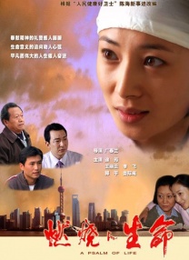 成人嫩草影院免费网址