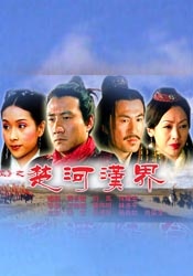 国产成人免费观看在线视频