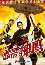 成人一区影院