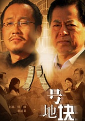 最近最新中文字幕在线第一页