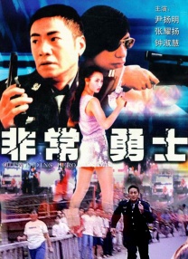 男啪女色黄无遮挡免费观看