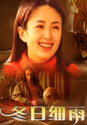 两性吃奶