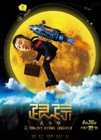 久久精品嫩草影院免费看