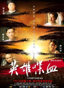 午夜影院a