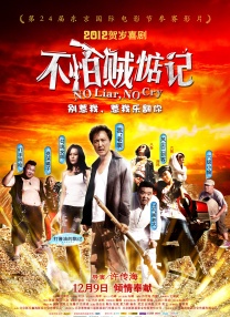 欧美色阁