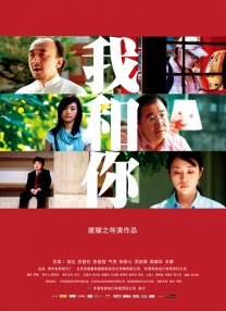一级色黄