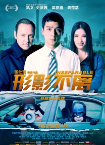 精品在线不卡