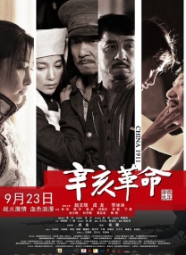 制服丝袜第十页
