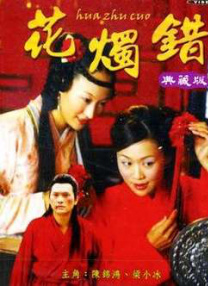 亚洲视频在线一区二区三区