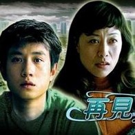 被监禁犯的清纯美人2017
