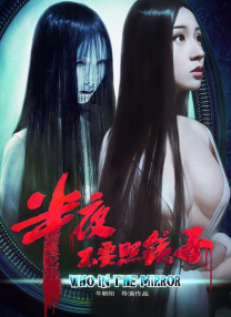 清冷受被各种道具调教h