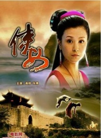 精东影业果冻传媒蜜桃
