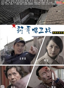 欧美一区精品二区三区