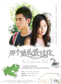 亚洲婷婷综合色高清在线