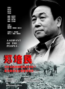 秋霞在线观看视频一区二区三区