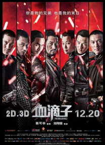 欧美在线视频一区二区