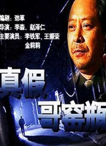 狠狠色综合久久婷婷色天使